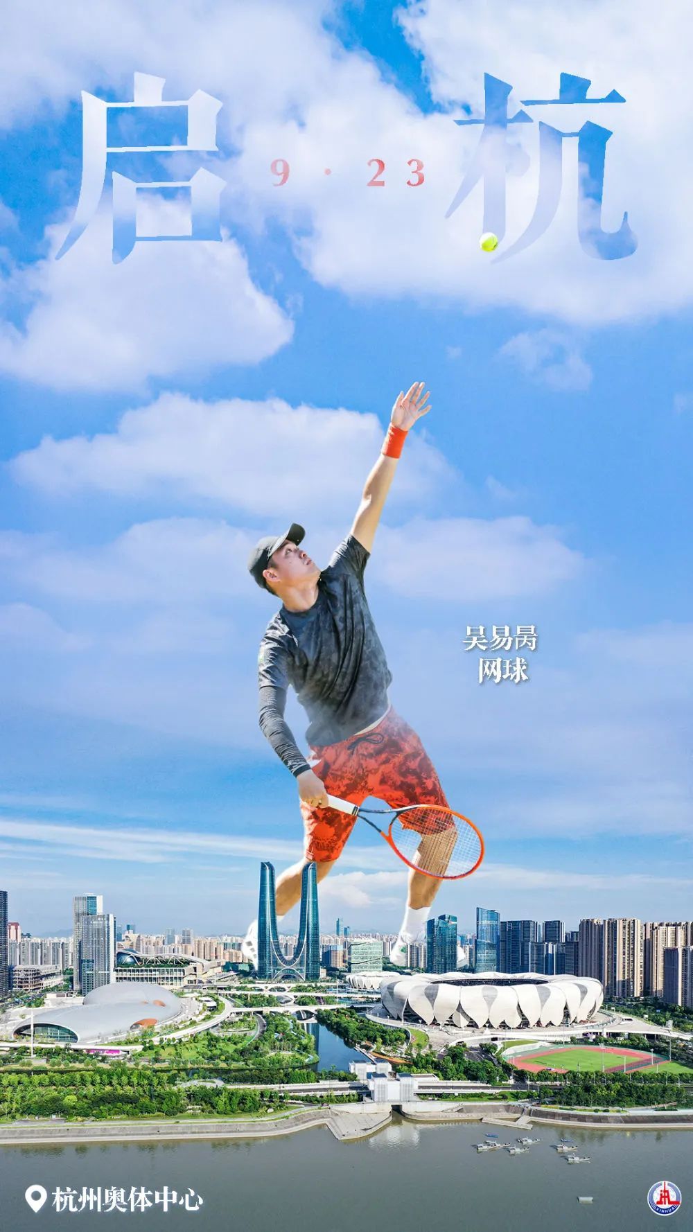 威尼斯现金下载